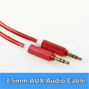 Удлинительный кабель AUX 3,5 мм, аудиокабель с разъемом 3,5 мм 