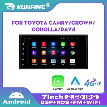 Универсальное автомобильное радио Android с экраном 2 Din 2.5D, Мультимедийный видеоплеер, стереосистема для Toyota CAMRY CROWN COROLLA RAV4 VIOS