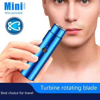 Электрический триммер для бороды, перезаряжаемый портативный мини-станок для бритья бороды, легкий и высокоэффективный для кемпинга на открытом воздухе